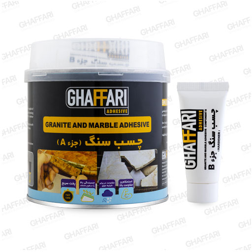 چسب سنگ (STONE & MARBLE ADHESIVE)