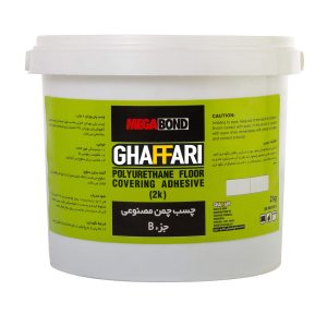 چسب چمن (2K PU ADHESIVE ARTIFICIAL TURF GRASS)