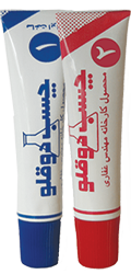 محصولات دوجزئی