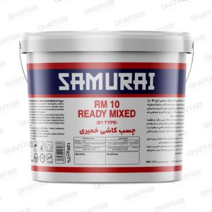 چسب کاشی خمیری سامورایی (SAMURAI)