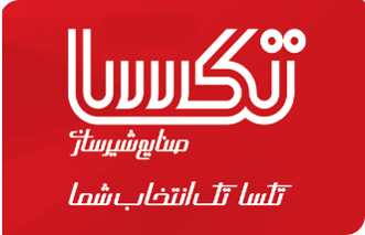 تصویر عضو تیم