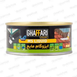 ایزوگام مایع (MS LIQUID)