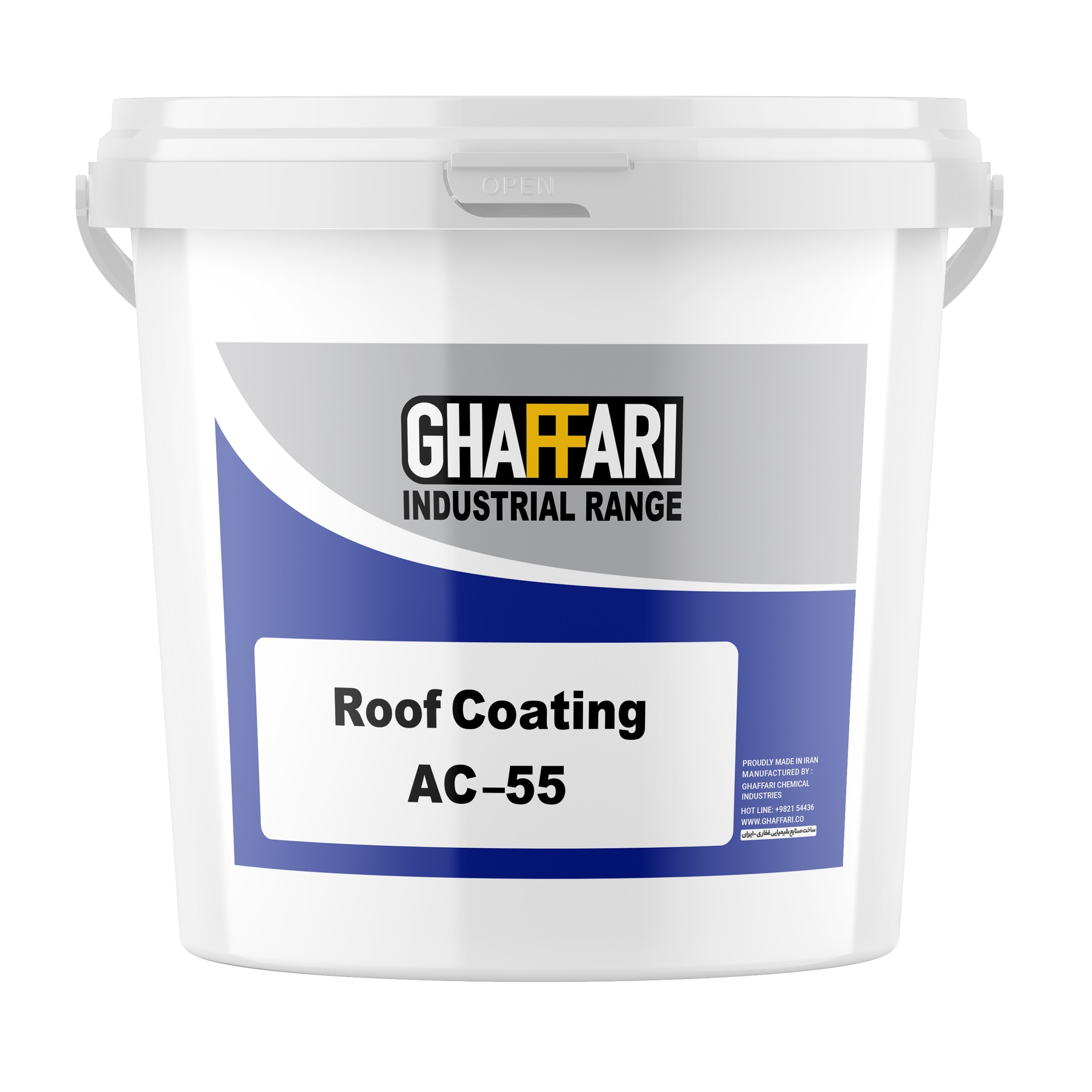عایق بام - (ROOF COATING)