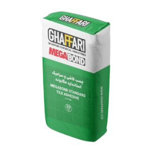 چسب کاشی پودری استاندارد مگابوند (STANDARD TILE POWDER)
